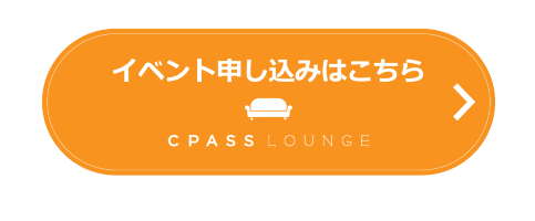 画像に alt 属性が指定されていません。ファイル名: _.png