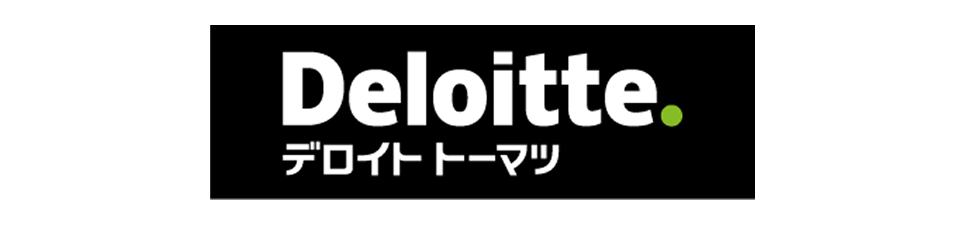 合同会社デロイト トーマツ