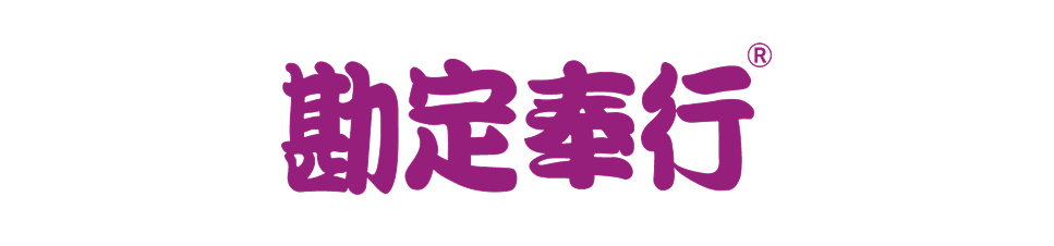 株式会社オービックビジネスコンサルタント