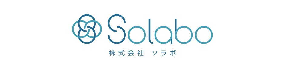 株式会社SoLabo
