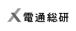 株式会社電通総研