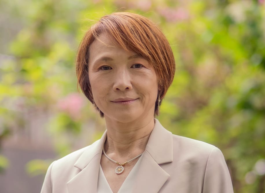 飯塚 幸子