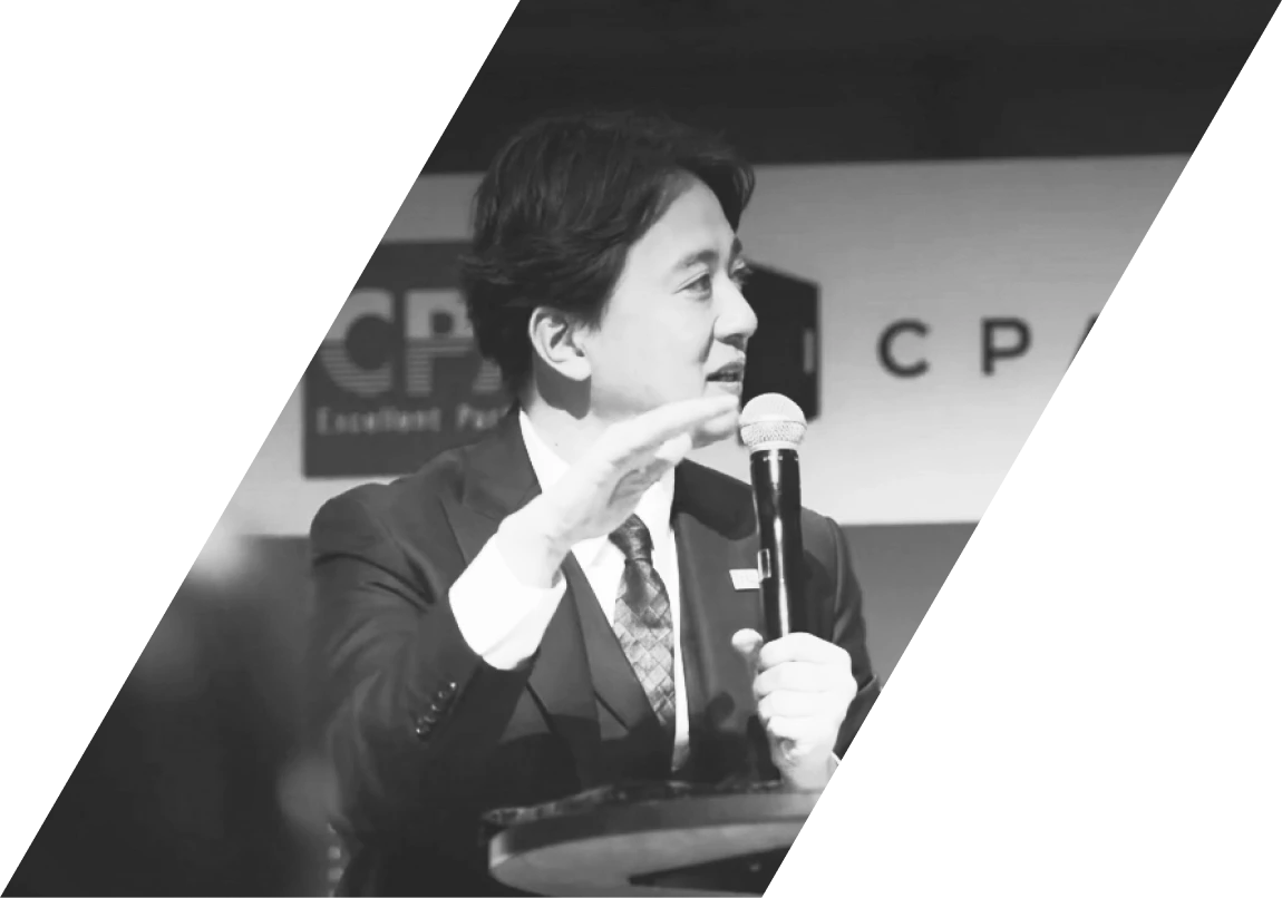 CFO LEADERS SUMMITの会場写真