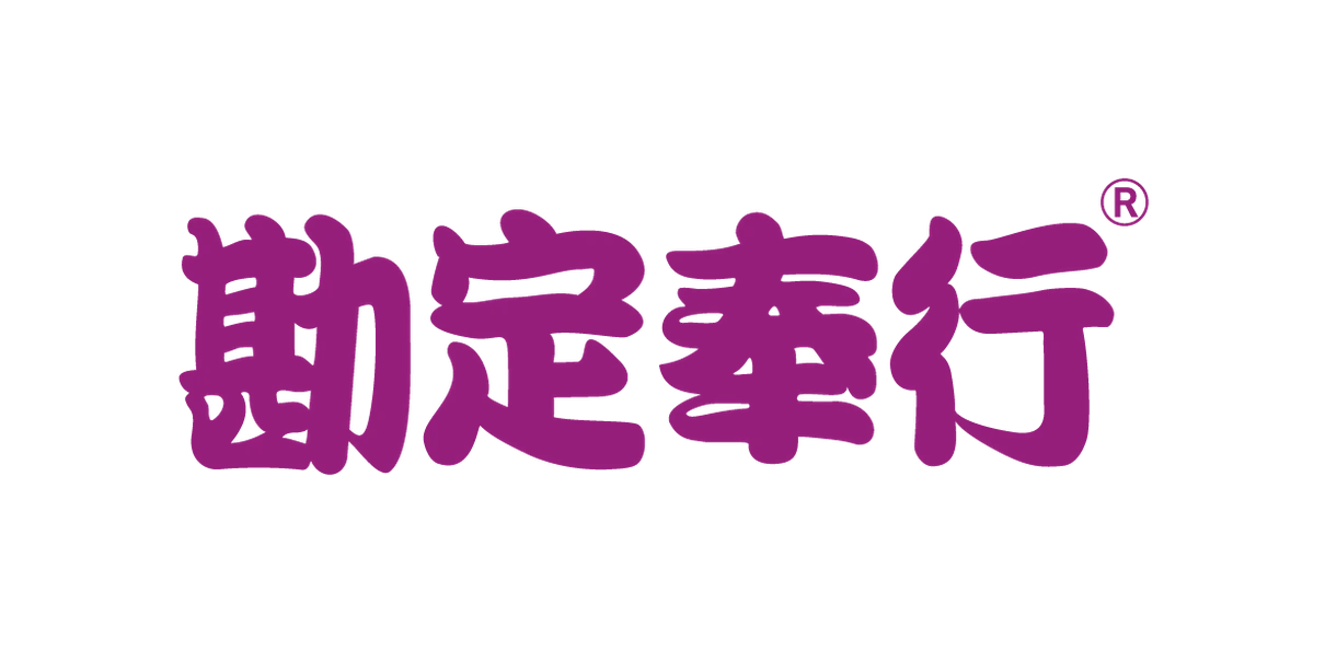株式会社オービックビジネスコンサルタント