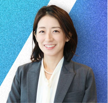 長尾 祐美子