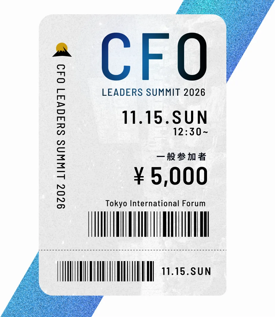 CFO LEADERS SUMMIT 2026 ticket