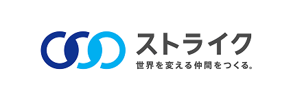 株式会社ストライク