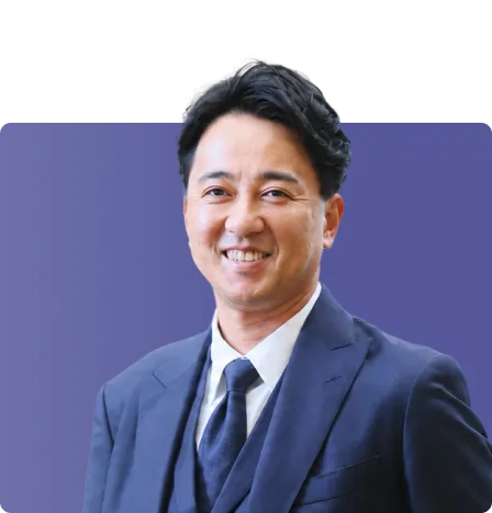 国見 健介 副委員長